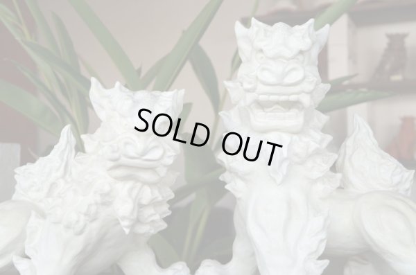 画像3: 琉球漆喰シーサー四足立ち（白・大）