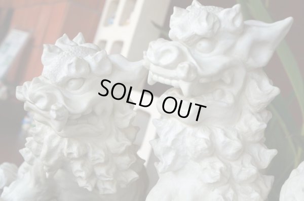 画像9: 琉球漆喰シーサー四足立ち（白・大）