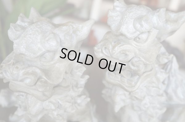 画像7: 琉球漆喰シーサー四足立ち（黒・小）