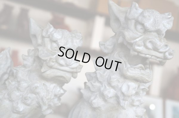 画像4: 琉球漆喰シーサー四足立ち（黒・小）