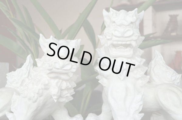 画像3: 琉球漆喰シーサー四足立ち（白・大）