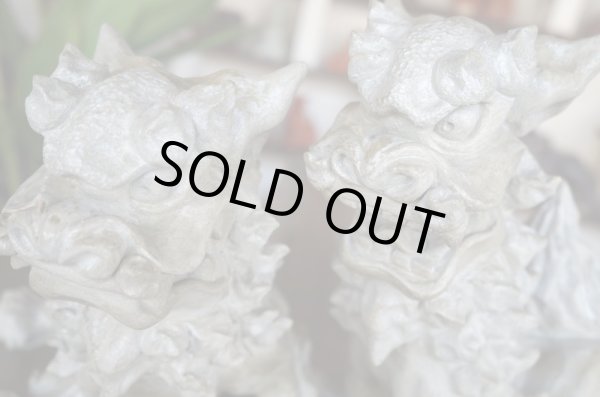 画像7: 琉球漆喰シーサー四足立ち（黒・小）