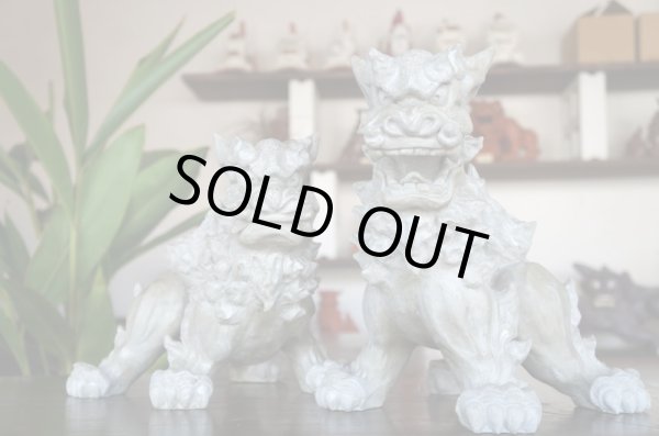 画像2: 琉球漆喰シーサー四足立ち（黒・小）